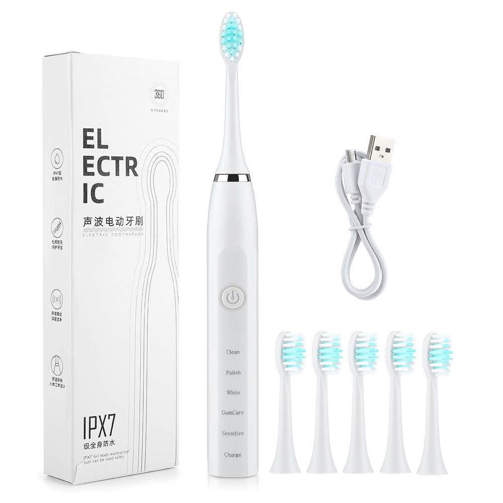 554121100 Smart Sonic Electric Toothbrush 5 Modes 4 Gears Tooth Cleaning Home USB Charging Adult Toothbrush Set - Image 1